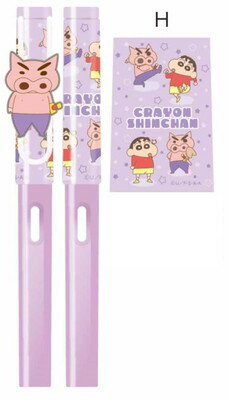 【全品　送料無料！】　クレヨンしんちゃん　削らない鉛筆ぶりぶりざえもん　テレビ　アニメ　漫画　映..