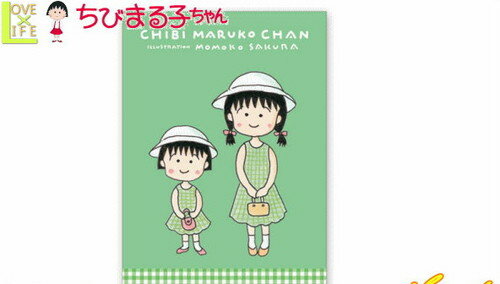 �����ʡ�����̵�����ۡ� ���Ӥޤ�Ҥ���󡡸���ݥ��ȥ����ɤޤ�ҤȤ��Ф���󡡥��饹�ȡ��ݥ��ȥ����ɡ��ϥ�������桡�ޤ����󡡤������⤳�����˥ᡡ���軨�ߡ����å�