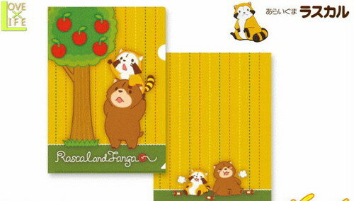 【全品 送料無料！】 日本製 あらいぐまラスカル クリアファイル縦 ラスカルとタンガリンゴ A4 ファイル 整理 文房具 グッズ あらいぐま アニメ 世界名作劇場