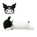 【全品 送料無料!】【サンリオキャラクターズ】【足ぶらシリーズ】ぬいぐるみペンポーチ【クロミ】【ポーチ】【ケース】【ペン入れ】【筆箱】【収納】【文房具】【学校】...
