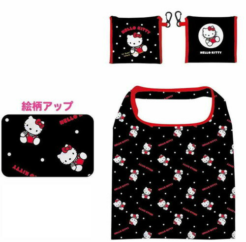 【全品 送料無料！】【サンリオキャラクターズ】ポケット付きエコバッグ【ブラック】【黒】【ハローキティ】【かばん】【カバン】【鞄】【収納】【買い物】【ショッピング】【お出かけ】【アウトドア】【雑貨】【グッズ】【かわいい】