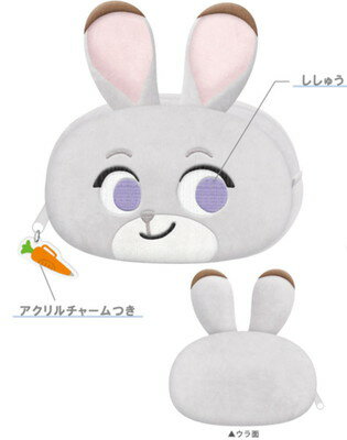 【全品　送料無料！】　ディズニーキャラクター　ミニフェイスポーチジュディ　ズ...
