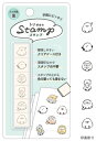 【全品 送料無料!】【オリジナル】6連スタンプ【トリ好きのスタンプ】【スタンプ】【ハンコ】【文房具】【雑貨】【グッズ】【かわいい】