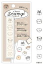 【全品 送料無料!】【オリジナル】6連スタンプ【イヌ好きのスタンプ】【動物】【アニマル】【スタンプ】【ハンコ】【文房具】【雑貨】【グッズ】【かわいい】