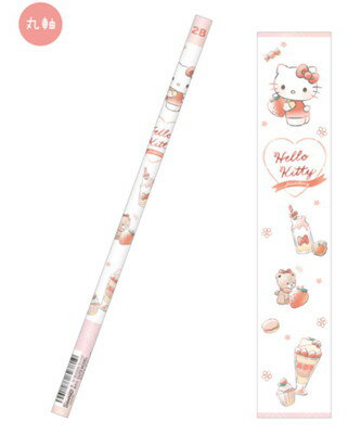 【全品 送料無料！】 日本製 サンリオキャラクターズ ノーマル鉛筆2B セット 20本セット いちごといっしょ ハローキティ ペンシル えんぴつ エンピツ 筆記用具 文房具 学校 勉強 雑貨 グッズ かわいい