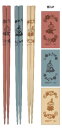 【全品 送料無料!】【日本製】【ムーミン】【Moomin】箸5膳セット【お花とフルーツ】【リトルミイ】【アニメ】【絵本】【キャラクター】【おはし】【箸】【ハシ】...