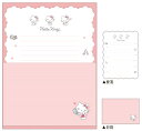 【全品 送料無料!】【日本製】【サンリオキャラクターズ】カームレターセット【ハローキティ】【レター】【手紙】【お手紙】【便箋】【封筒】【文房具】【雑貨】【グッズ...