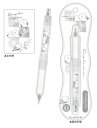 【全品 送料無料!】【日本製】【オリジナル】Dr.グリップCLプレイボーダーシャープペンシル【0.5mm】【Simple moco】【シマエナガ】【シャープペン】【シャーペン】【筆記用具】【文房具】【学校】【勉強】【雑貨】【グッズ】【かわいい】