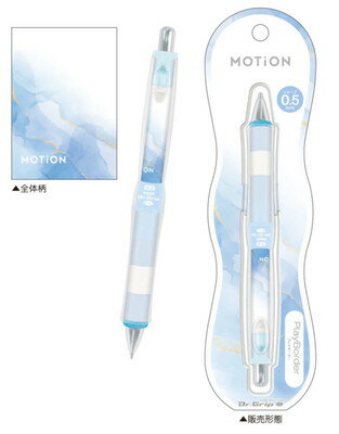 ʡ̵ۡꥸʥ롡Dr.åCLץ쥤ܡ㡼ץڥ󥷥0.5mm֥롼ġMOTiON㡼ץڥ󡡥㡼ڥɮ...