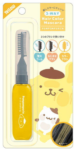 【全品 送料無料!】【サンリオキャラクターズ】ヘアカラーマスカラ【ポムポムプリン】【ヘアマスカラ】【カラーマスカラ】【ヘアチェンジ】【ヘアアイテム】【髪の毛】【コスメ】【美容】【推しカラー】【推し活】【雑貨】【グッズ】【かわいい】