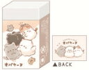 【全品 送料無料!】 日本製 オリジナル オバケーヌ まとまるくん消しゴムセット 10個セット ふかふか けしごむ 消しごむ 文房具 学校 勉強 雑貨 グッズ ...
