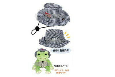 【全品　送料無料！】　かえるのピクルス×EDWIN　pickles the frog　ぬいぐるみ用コスチュームハット　ヒッコリー　コラボ　カエルのピクルス　帽子　被り物　着せ替え　マスコット　人形　おもちゃ　インテリア　雑貨
