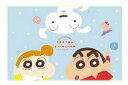 【全品 送料無料!】【クレヨンしんちゃん】ワイドランチクロス【あっぷっぷ!】【しんのすけ】【テレビ】【アニメ】【漫画】【映画】【ランチョンマット】【マット】【遠...