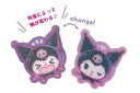 【全品 送料無料!】【サンリオキャラクターズ】チェンジングアクリルステッカー【フェイス】【クロミ】【ステッカー】【シール】【文房具】【雑貨】【グッズ】【かわいい...