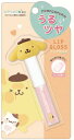 【全品 送料無料!】【サンリオキャラクターズ】リップグロス【ポムポムプリン】【リップ】【グロス】【口紅】【保湿】【乾燥】【美容】【コスメ】【メイク】【化粧】【雑貨】【グッズ】【かわいい】