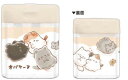 【全品 送料無料!】【オリジナル】【オバケーヌ】ツイン鉛筆削り【セット】【10個セット】【ふかふか】【えんぴつ】【ペンシル】【シャープナー】【文房具】【学校】【...