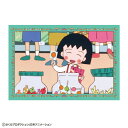 【全品 送料無料!】【ちびまる子ちゃん】ポストカード【グリーン】【緑】【90s】【まるちゃん】【さくらももこ】【テレビ】【アニメ】【漫画】【ハガキ】【手紙】【は...