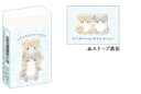 【全品 送料無料!】 日本製 オリジナル まとまるくん消しゴムセット 10個セット しばたろず 犬 動物 アニマル けしごむ ケシゴム 消しごむ 文房具 学校 ...