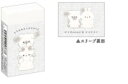 【全品 送料無料!】 日本製 オリジナル まとまるくん消しゴムセット 10個セット うさたろず ウサギ 動物 アニマル けしごむ ケシゴム 消しごむ 文房具 学...