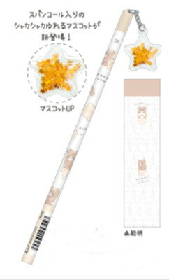 【全品　送料無料！】　オリジナル　シャカシャカマスコット鉛筆2B　セット　20本セット　くまたろず　..