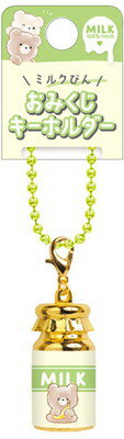 【全品　送料無料！】　オリジナル　ミルクびんおみくじキーホルダーたろちゃんず　クマ　動物　アニマル　キーホルダー　キーリング　 チャーム　鍵　雑貨　グッズ　かわいい