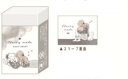 【全品 送料無料!】 日本製 オリジナル まとまるくん消しゴムセット 10個セット クラッシィモード ガーリースウィート 女の子 ガールズ 消しごむ ケシゴム ...