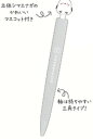 【全品 送料無料!】 オリジナル ラバーシャープセット 10本セット ホワイト 白 シマエナガ 鳥 シャーペン シャープペンシル 筆記用具 文房具 学校 勉強 ...