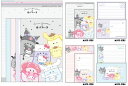 【全品 送料無料!】【サンリオキャラクターズ×オバケーヌ】マイセレクトレター【ハグぐるみ】【コラボ】【レター】【手紙】【便箋】【封筒】【文房具】【雑貨】【グッズ】【かわいい】