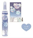 【全品 送料無料!】【オリジナル】スリム水のり【セット】【10個セット】【てんたい】【オバケーヌ】【のり】【文房具】【学校】【勉強】【雑貨】【グッズ】【かわいい...