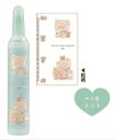 【全品 送料無料!】【オリジナル】スリム水のり【セット】【10個セット】【ぎゅっといっしょ】【動物】【アニマル】【のり】【文房具】【学校】【勉強】【雑貨】【グッ...