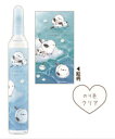 【全品 送料無料!】【オリジナル】スリム水のり【セット】【10個セット】【のんびりえながちゃん】【シマエナガ】【鳥】【のり】【文房具】【学校】【勉強】【雑貨】【...