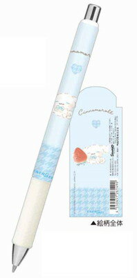 【全品　送料無料！】　サンリオキャラクターズ　エナージェルボールペンセット　10本セット　ふわふわラテ　シナモロール　シナモン　ボールペン　筆記用具　文房具　学校　勉強　雑貨　グッズ　かわいい