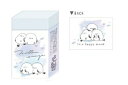 【全品 送料無料!】 セット商品 10個入り 日本製 オリジナル カラーまとまるくん消しゴムmellow enaga シマエナガ 鳥 けしごむ 消しごむ 文房具...