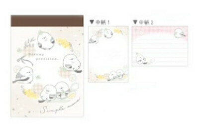 樂天商城 - 【全品　送料無料！】　セット商品　10冊入り　日本製　オリジナル　下敷き付きメモmellow enaga　シマエナガ　鳥　シート　下じき　メモ帳　文房具　学校　勉強　雑貨　グッズ　かわいい