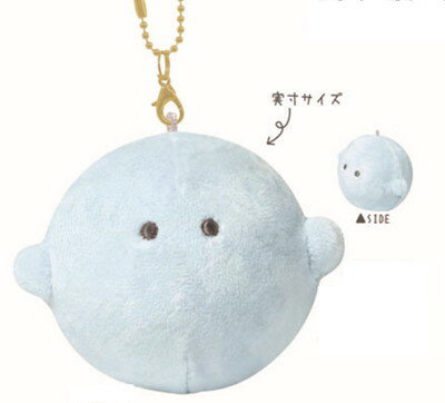 樂天商城 - 【全品　送料無料！】　オリジナル　もっちりもちぃーずぬいぐるみキーホルダーオチビーヌ　オバケーヌ　キーリング　チャーム　鍵　マスコット　人形　ドール　雑貨　グッズ　かわいい
