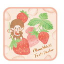【全品 送料無料!】【モンチッチ】ミニタオル【いちご】【キャラクター】【たおる】【ハンドタオル】【ハンカチ】【子供】【キッズ】【雑貨】【グッズ】【かわいい】