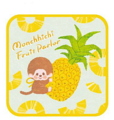 樂天商城 - 【全品　送料無料！】　モンチッチ　ミニタオルパイン　キャラクター　たおる　ハンドタオル　ハンカチ　子供　キッズ　雑貨　グッズ　かわいい