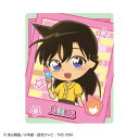 【全品 送料無料!】【名探偵コナン】【おかいものシリーズ】ステッカー【蘭】【探偵】【名探偵】【漫画】【アニメ】【映画】【シール】【文房具】【雑貨】【グッズ】【か...