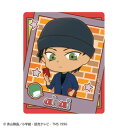 【全品 送料無料!】【名探偵コナン】【おかいものシリーズ】ステッカー【赤井】【探偵】【名探偵】【漫画】【アニメ】【映画】【シール】【文房具】【雑貨】【グッズ】【...