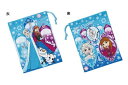 【全品 送料無料!】【日本製】【ディズニープリンセス】コップ袋【25】【アナと雪の女王】【姫】【映画】【巾着】【ポーチ】【ケース】【袋】【収納】【マグ入れ】【保...