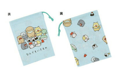 【全品　送料無料！】　日本製　なんでもいきもの　コップ袋キャラクター　巾着　ポーチ　ケース　袋　..