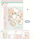 【全品 送料無料!】【セット商品】【6冊入り】【オリジナル】マイセレクトレターセット【あそぼうねこ】【手紙】【便箋】【封筒】【文房具】【雑貨】【グッズ】【かわいい】