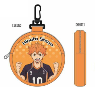 【全品 送料無料!】 ハイキュー!! 丸型カラビナ付きポーチ日向 翔陽 ひなた しょうよう バレーボール アニメ 漫画 推し 推し活 ケース 小物入れ 収納 キーホルダー キーリング 雑貨 グッズ かわいい 【全品 送料無料!】 ハイキュー!! 丸型カラビナ付きポーチ日向 翔陽 ひなた しょうよう バレーボール アニメ 漫画 推し 推し活 ケース 小物入れ 収納 キーホルダー キーリング 雑貨 グッズ かわいい