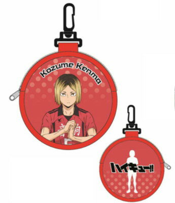【全品　送料無料！】　ハイキュー！！　丸型カラビナ付きポーチ孤爪 研磨　こづめ けんま　バレーボール　アニメ　漫画　推し　推し活　ケース　小物入れ　収納　キーホルダー　キーリング　雑貨　グッズ　かわいい