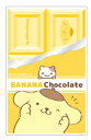 【全品 送料無料!】【セット商品】【10枚入り】【日本製】【サンリオキャラクターズ】ミニデコステッカー【ポムポムプリン】【チョコレート柄】【シール】【文房具】【...