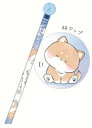【全品 送料無料!】 セット商品 20本入り オリジナル おみくじ鉛筆2B イヌ ウチノモフモフ 動物 アニマル えんぴつ ペンシル 筆記用具 文房具 学校 勉...