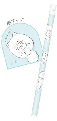 【全品 送料無料！】 セット商品 20本入り 日本製 オリジナル マット軸鉛筆2B もふたにさん おとなりさん 動物 アニマル えんぴつ ペンシル 筆記用具 文房具 学校 勉強 雑貨 グッズ かわいい