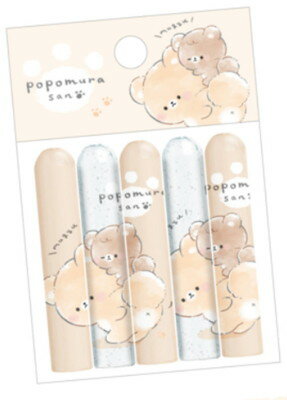 【全品　送料無料！】　セット商品　10個入り　日本製　オリジナル　鉛筆キャップぽぽむらさん　おとなりさん　動物　アニマル　ペンシル　キャップ　カバー　ふた　フタ　蓋　文房具　学校　勉強　雑貨　グッズ　かわいい