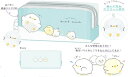 【全品 送料無料!】【オリジナル】ツインファスナーペンケース【くわっくまーち】【アヒル】【動物】【アニマル】【ポーチ】【ペン入れ】【筆箱】【収納】【文房具】【学校】【勉強】【雑貨】【グッズ】【かわいい】