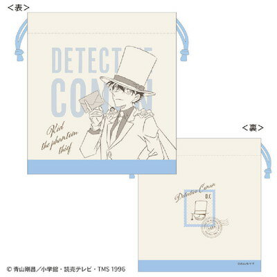 ■サイズ・仕様■ ◆サイズ：本体約H190 × W175mm ◆素材：綿 100% ◆セット内容：巾着 ■当商品について■ ＊在庫状況により入荷待ち ・欠品になる場合がございます。 予めご了承下さいますようお願いいたします。■サイズ・仕様■...